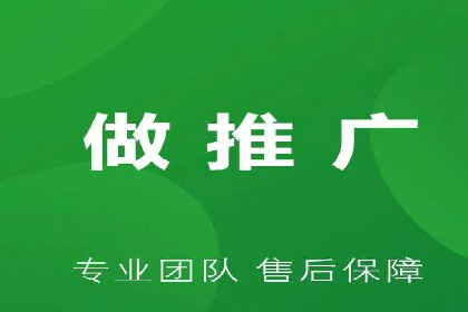 深度解析百度竞价代运营公司某大单案例
